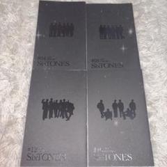 SixTONES 会報 まとめ売り - メルカリ