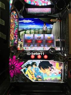 2025年最新】パチンコ セルの人気アイテム - メルカリ