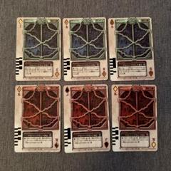 ラウズカード プロパーブランク ♠︎5 セブンイレブン限定 m53062286760_1.jpg?1751462502