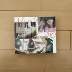 ひなたざか（Type-A）（Type-B）２枚セット　値下げしました 712S2IqNPnL.jpg