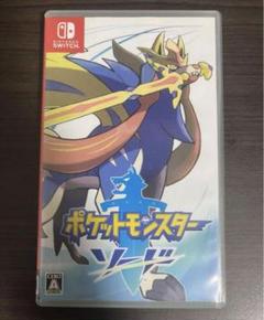 状態良品　ポケットモンスター ソード Nintendo Switch