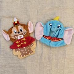 ダンボ ユニベア コスチューム ピエロ姿も！ディズニーストア ユニベアシティ『ダンボ