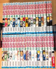 ハンターハンター ＋ 鬼滅の刃 全巻 送料無料 漫画 コミック 人気作