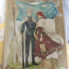 2025年最新】赤髪の白雪姫 クリアファイル 白雪の人気アイテム