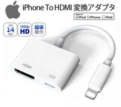 Pcモニター Hdmi 2端子の中古 未使用品 メルカリ