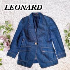 LEONARD（テーラードジャケット）のフリマアイテム一覧