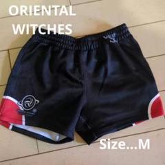 激レア オリエンタルウィッチーズ バレーボール ゲームパンツ