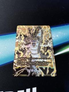 エナジーマーカー　銀　21種類　セット 楽天市場】YAC トラック用 マーカーランプ 12V/24V 10個セット
