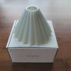 新品未使用開封のみ☆マットグレー☆ORIGAMIドリッパーAir Sサイズのサムネイル
