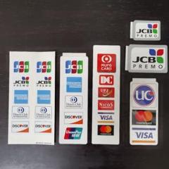 JCB、UC他各クレジットカード会社加盟店ステッカー 6枚セット ノベルティ②