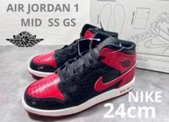 24 AIR JORDAN 1 MID SS GS ジュニアシューズ レッド