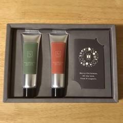 N organic ハンドクリーム クリスマスコフレ