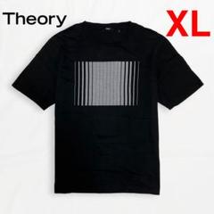 【未使用】Theory ロゴTシャツ ブラック Sサイズ 値札付き 全ての 未使用】Theory ロゴTシャツ ブラック Sサイズ トップス