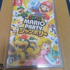 Switch スーパーマリオパーティ ジャンボリー 未開封 - メルカリ