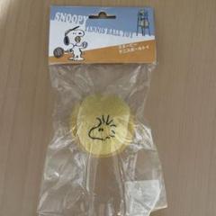 スヌーピーテニスボール2個 スヌーピー テニス ボール トイ 犬おもちゃ / PET PARADISE
