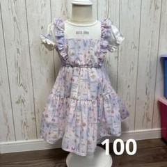 メゾピアノ×セーラームーン　ワンピース