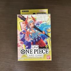ONE PIECE CARD GAME スタートデッキ Side ヤマトのサムネイル