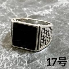 オニキス　ヴィンテージ　シルバーリング　指輪　オシャレ　古着　レトロ　シンプル