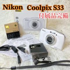 実写良⭕️【動作確認済】Nikon COOLPIX S33 デジタルカメラ Amazon.com : Nikon COOLPIX S33 Waterproof Digital Camera