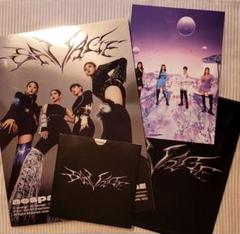aespa SAVAGE セット