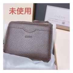 CUFAM フラグケース 小銭入れ 財布 カードケース 本革 ブラウン 茶色