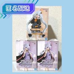 VOICEROID 結月ゆかり 紲星あかり フィギュア ルームウェア 3点セット