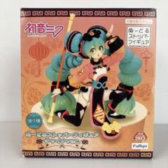 2025年最新】初音ミク ぬーどるストッパー チャイナの人気