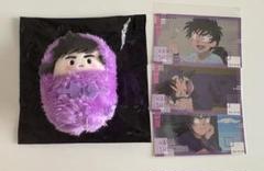 忍たま乱太郎 くるみたぴぬい 浜守一郎 17点セット Amazon.co.jp: 忍たま乱太郎 くるみたぴぬい 浜守一郎 : ホビー