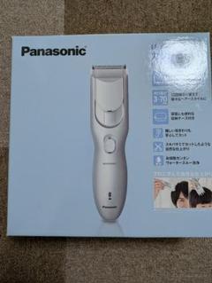 【新品未使用】Panasonic ER-GF81-S SILVER 楽天市場】パナソニックバリカンer-gf81の通販