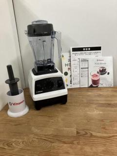 Amazon | 【公式】Vitamix E310 ブラック ミキサー 限定特典付き