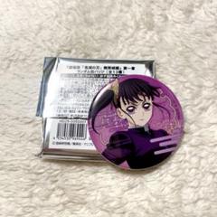 鬼滅の刃　劇場版　無限城編　ランダム缶バッジ　第一章猗窩座再来　栗花落カナヲ