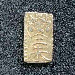 金貨 日本 1860〜69年 万延ニ朱判金 万延元年〜明治2年 金貨 日本 1860〜69年 万延ニ朱判金 万延元年〜明治2年