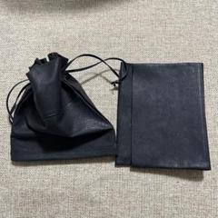 １着でも送料無料 m53071884764_1.jpg?1735325312 バッグ
