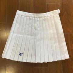 2025年最新】yonex プリーツスコートの人気アイテム - メルカリ