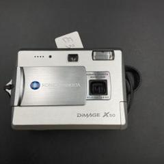 2025年最新】dimage x50の人気アイテム - メルカリ
