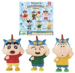クレヨンしんちゃん みんなでおそろい！マスコット｜ガシャポン