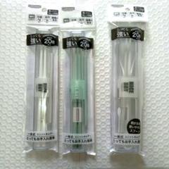 欅　千筋端反　箸洗 千筋端反箸洗 茶道具 欅 七宝 漆芸品