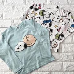 【100サイズ】スヌーピー　子供用　長袖Tシャツ　2枚セット