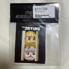ピーナッツくんグッズセット Amazon.co.jp: Vtuberチップス4 ぽんぽこ ピーナッツくん カード