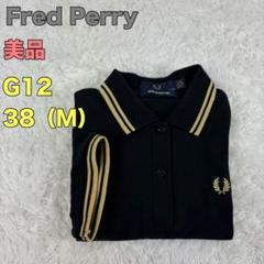 2025年最新】fred perry ポロシャツ ブラック ゴールドの人気