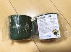 東京ヴェルディ 子ども用コップ 2個セットのサムネイル