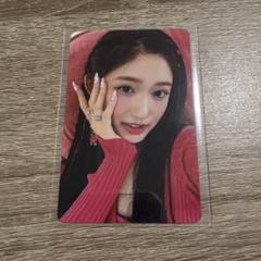 iveトレカ LOVE DIVE  beatroad イソ Amazon.co.jp: IVE LOVE DIVE Beatroad イソ ヨントン トレカ