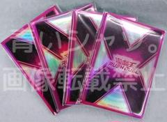 遊戯王ラッシュデュエル 遊戯王の日スリーブまとめ売り 遊戯王 ラッシュデュエル 遊戯王の日 スリーブ セブンスロード