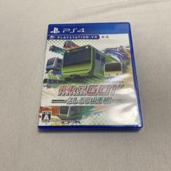 PlayStation4 - PS4 電車でGO！！ はしろう山手線新品未開封 発送(ネコポス) 電車でGO! ! はしろう山手線 - PS4 - メルカリ