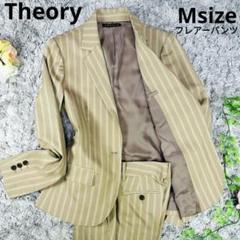 【美品】 theory フレアー パンツスーツ ベージュ M １B セットアップ 2025年最新】theory カラー：ベージュ系 パンツスーツ上下の人気