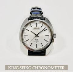 【稼動品】SEIKO セイコー ファイブ スーペリア 自動巻時計 メダリオン JA-2769| セイコー ファイブ スーペリア 7S36-0220 SS 5獅子刻印