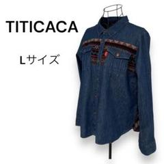 TITICACA チチカカ デニムシャツ Lサイズ 異素材組み合わせ 個性的
