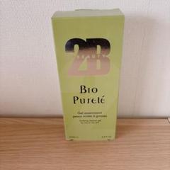 2B バイオプランタBio Hydrawhite 100ml