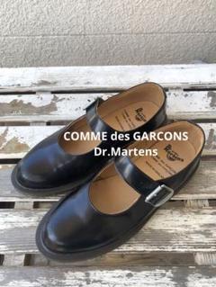 二子玉) Dr.Martens × COMMEdesGARCONS ドクターマーチン