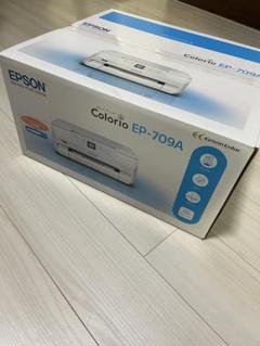 未使用新品　エプソン プリンターA4インクジェット複合機 カラリオEP-709A 旧モデル エプソン プリンター A4 インクジェット 複合機